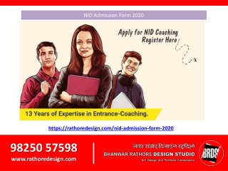 NID Admission Form 2020