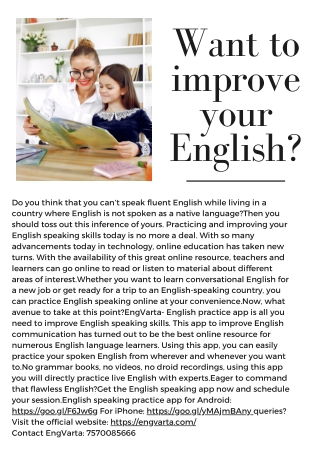 Want to improve your English?