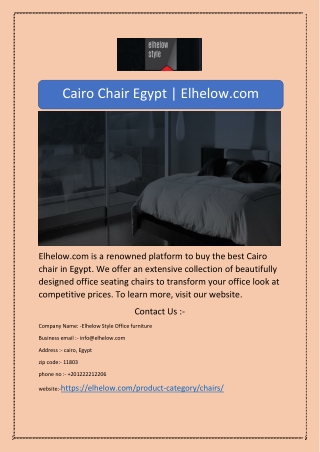 Cairo Chair Egypt | Elhelow.com