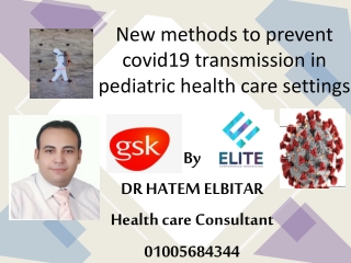 dr hatem el bitar covid19 presention for pediatric د حاتم البيطار