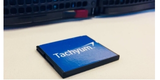 Tachyum Prodigy reportedly faster than NVIDIA