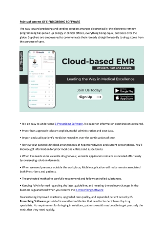 Points of interest OF E-PRESCRIBING SOFTWARE