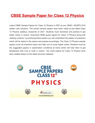 Download CBSE Sample Paper 2021 for Class 12 Physics with solution in PDF