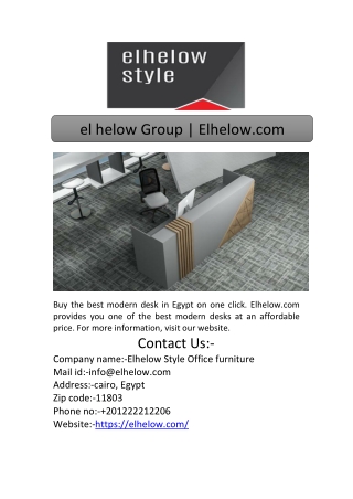 el helow Group | Elhelow.com