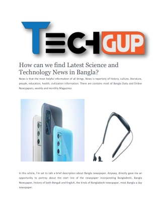 Latest Science And Technology News In Bangla | Techgup.com