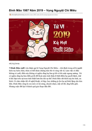 Đinh Mão 1987 Năm 2019 – Vọng Nguyệt Chi Miêu