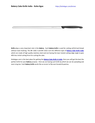 Bakery Cake Knife India - Kohe Kgoc