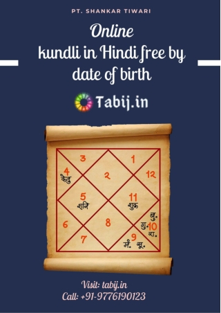 Online kundli in Hindi free by date of birth: Kundali Reading for Marriage