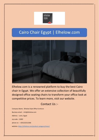 Cairo Chair Egypt | Elhelow.com