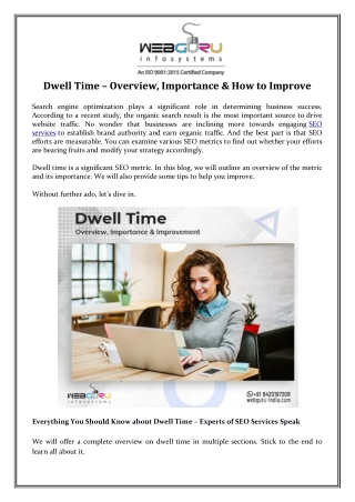 Dwell Time – Overview, Importance & How to Improve