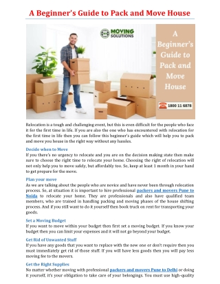 A Beginner’s Guide to Pack and Move House