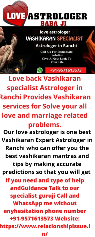 Love back Vashikaran Specialist Astrologer in Ranchi - Relationship tips