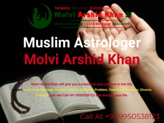 Stop My Husband To Divorce Me | Molvi Arshid Khan Provide Solution