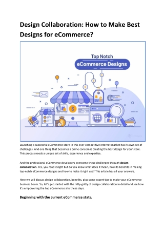 Design collaboration how to make best designs for e commerce