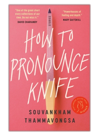 How to Pronounce Knife By Souvankham Thammavongsa PDF Download
