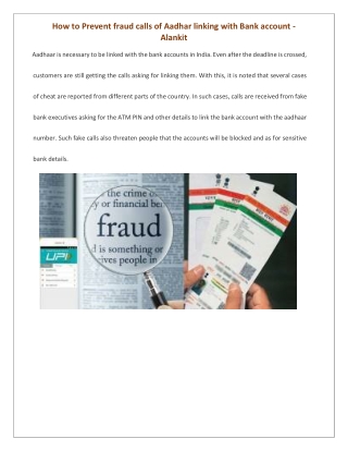 How to Prevent fraud calls of Aadhar linking with Bank account - Alankit