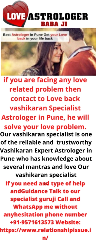 Love Problem Solution Vashikaran Specialist in Pune