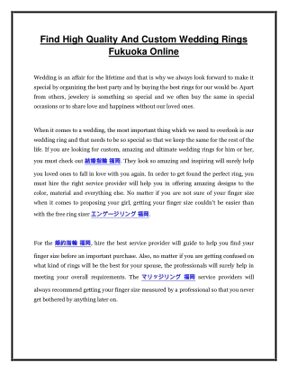 Find High Quality And Custom Wedding Rings Fukuoka Online