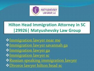 Immigration lawyer savannah ga