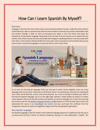 How Can I Learn Spanish By Myself?