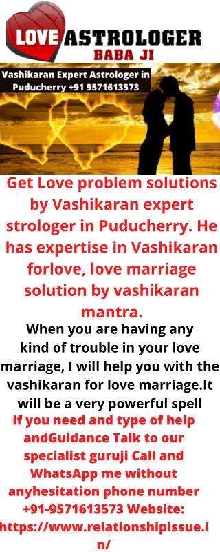 Vashikaran Expert Astrologer in Puducherry  91 9571613573