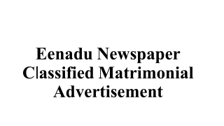 Eenadu Newspaper Classified Matrimonial Advertisement