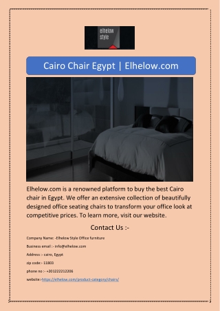 Cairo Chair Egypt | Elhelow.com