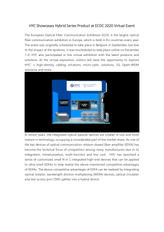 HYC Showcases Hybrid Series Product at ECOC 2020 Virtual Event