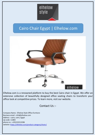 Cairo Chair Egypt | Elhelow.com