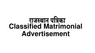 Rajasthan Patrika Classified and Matrimonial Advertisement