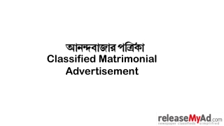 Anandabazar Patrika Classified Matrimonial Advertisement