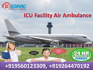 Hire Quick Patient Transfer Air Ambulance Service in Patna at Low-Cost