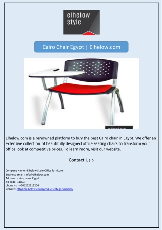 Cairo Chair Egypt | Elhelow.com