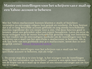 Contact met Yahoo Helpdesk Nummer Grijp een goede online serviceprovider