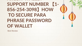 @!!DIal!@@Arcbit Wallet Support Number 【1-856-254-3098】How  to secure para phrase password of wallet