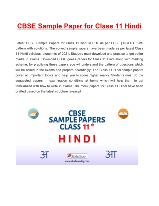 CBSE Sample Papers Class 11 History PDF Solutions Download