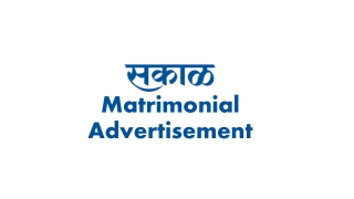 Sakal Matrimonial Ad Rates and Online Booking for Newspaper