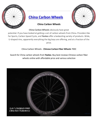 China Carbon Wheels