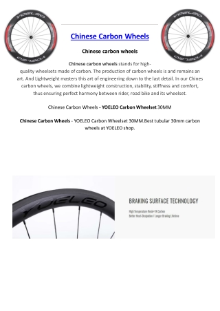 Chinese Carbon Wheels