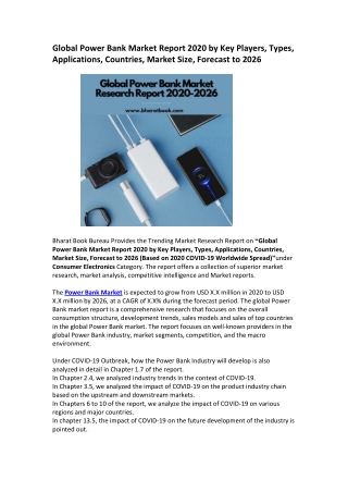 Global Power Bank Market Research Report 2020-2026