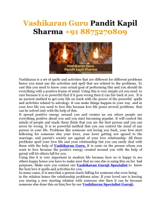 Vashikaran Guru Pandit Kapil Sharma  91 8875270809