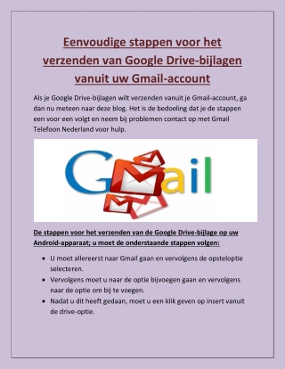 Eenvoudige stappen voor het verzenden van Google Drive-bijlagen vanuit uw Gmail-account