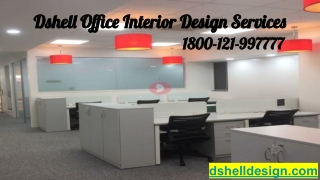 Office Interior Design Ideas 1800121997777