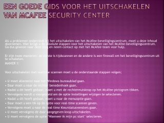 Contact Mcafee belgie een goed online servicecentrum