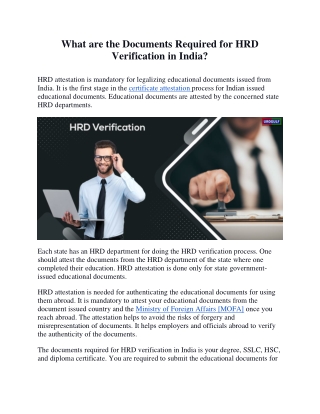 What are the Documents Required for HRD Verification in India?