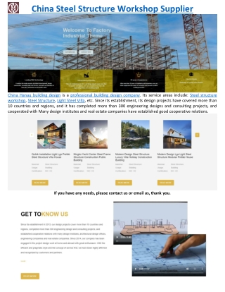 China Steel Structure Workshop Supplier