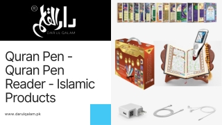 Quran Pen – Islamic Products – Quran Lamp: