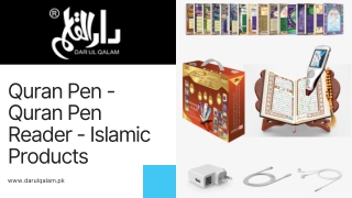 Quran Pen – Islamic Products – Quran Lamp: