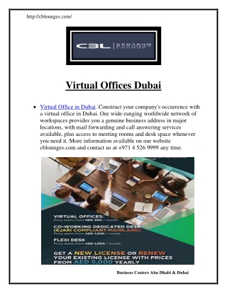 Virtual Offices Dubai