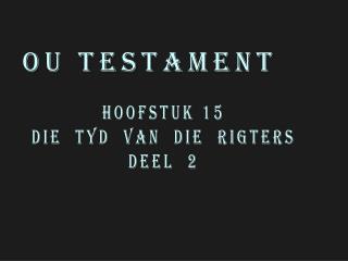 Ou testament